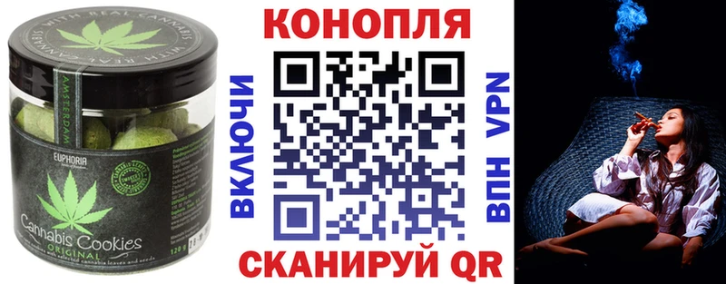 цены наркотик  KRAKEN сайт  Cannafood марихуана  Кинель 