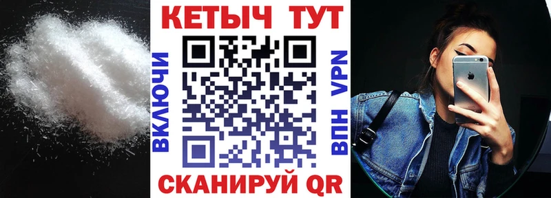 KRAKEN рабочий сайт  Кинель  Кетамин VHQ 