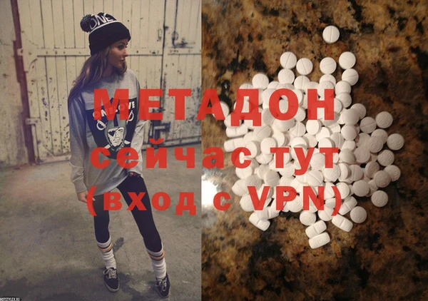 каннабис Михайлов