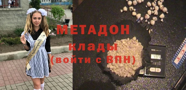каннабис Михайлов