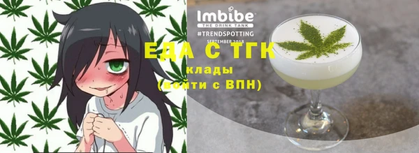 PSILOCYBIN Тутаев
