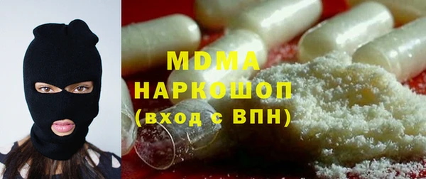 каннабис Михайлов