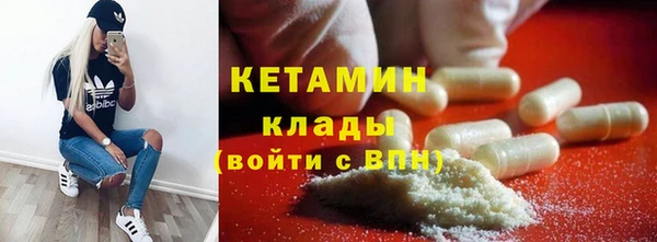 герыч Надым