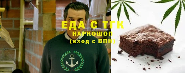 каннабис Михайлов