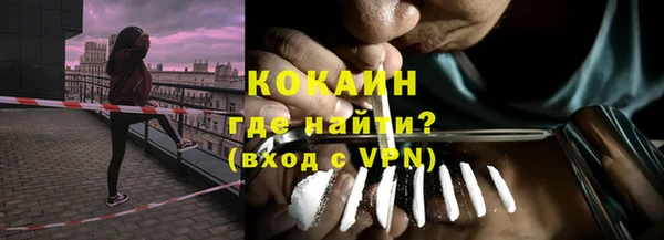 скорость Михайловка