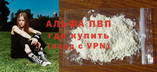 скорость Михайловка