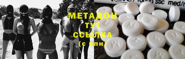 скорость Михайловка