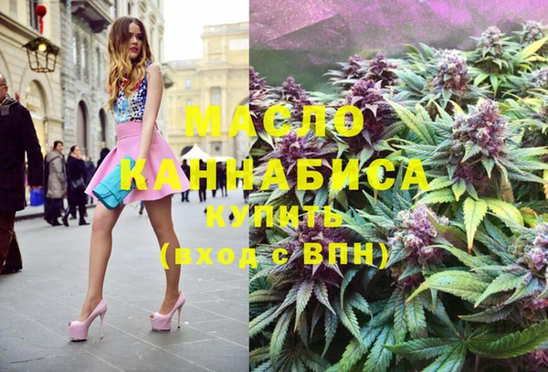 герыч Наволоки