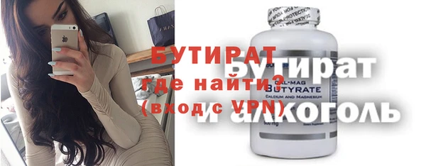 mdpv Тында