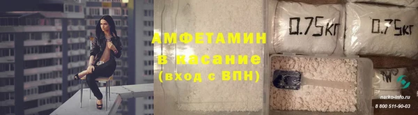 каннабис Михайлов