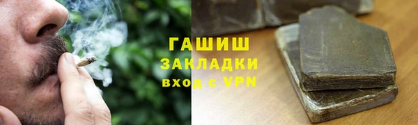 mdpv Горняк