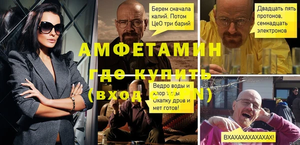 каннабис Михайлов