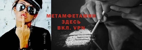 скорость Михайловка
