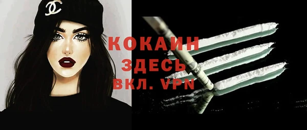 каннабис Михайлов