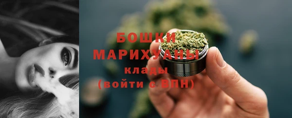 каннабис Михайлов