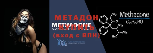 соль курить ск Навашино