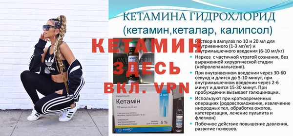 каннабис Михайлов