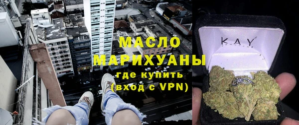 герыч Надым
