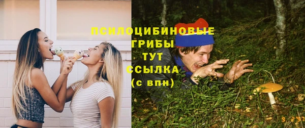 мефедрон мука Медвежьегорск