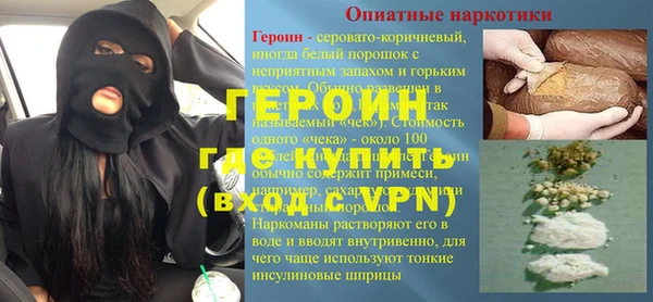 скорость Михайловка