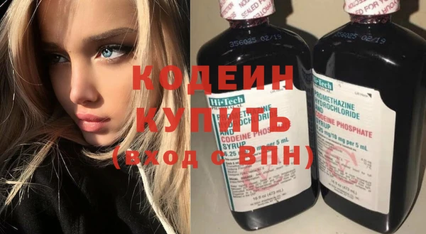 скорость Михайловка