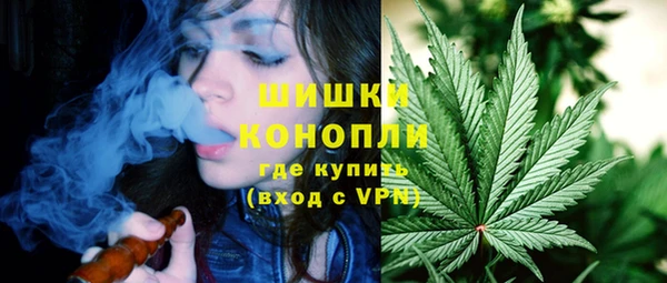 соль курить ск Навашино