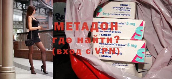каннабис Михайлов