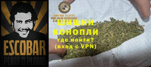 герыч Наволоки