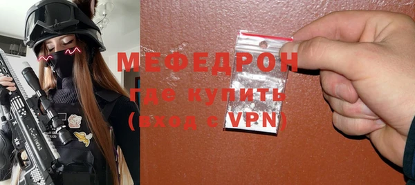 скорость Михайловка