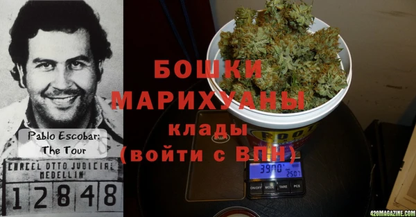 каннабис Михайлов