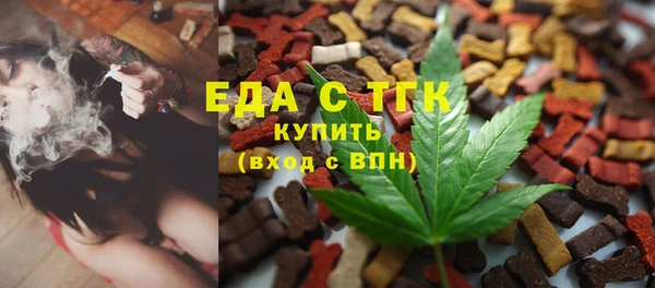скорость Михайловка