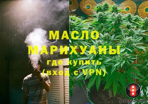 герыч Наволоки