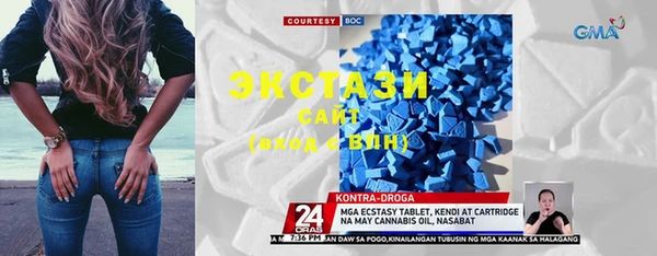 соль курить ск Навашино