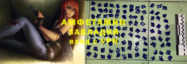 каннабис Михайлов