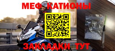 героин Апшеронск