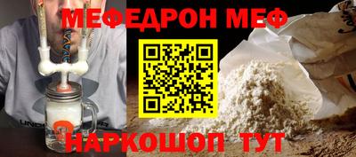 синтетический гашиш Балашиха