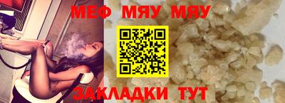 герыч Апрелевка