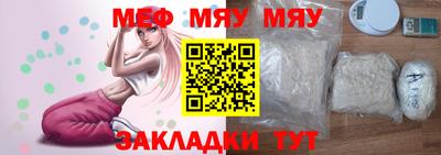 герыч Апрелевка