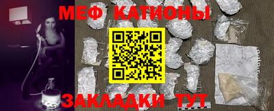 синтетический гашиш Балашиха