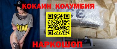 МДПВ Балахна