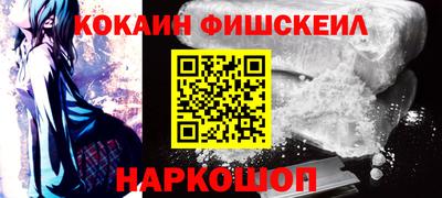 герыч Апрелевка