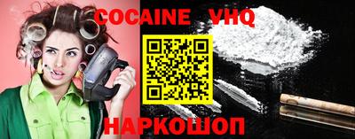 герыч Апрелевка