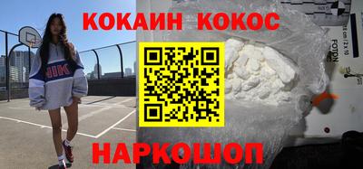 герыч Апрелевка