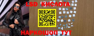 герыч Апрелевка