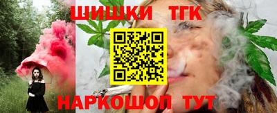 героин Апшеронск