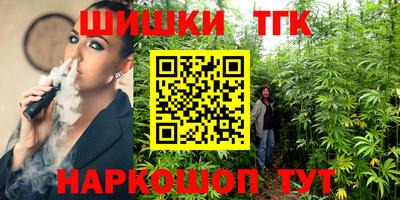 герыч Апрелевка