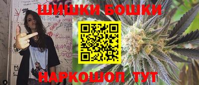 героин Апшеронск