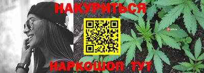 герыч Абакан