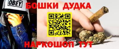 герыч Апрелевка