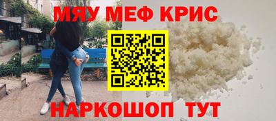 синтетический гашиш Балашиха